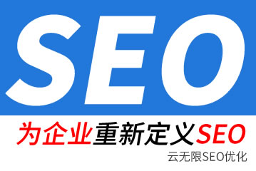 ۲��seo��˾